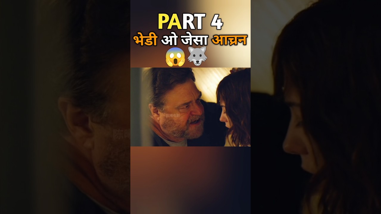 Hindi MOVIE SECRETS You Never Knew!😱 #video #explainedinhindi #movieexplainedinhindi