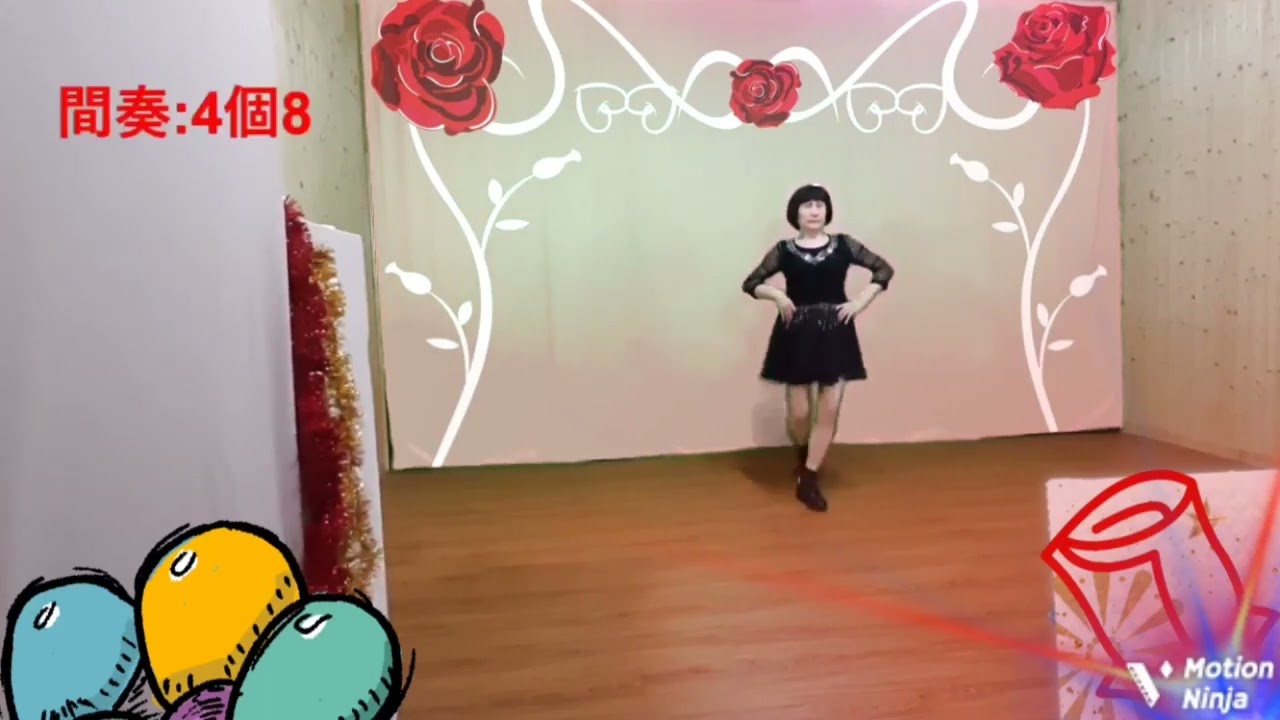 愛你我驕傲  /  探戈  /  主唱:林琇琪