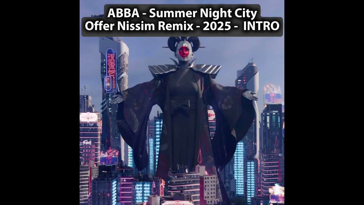 Summer Night City (7-2025) REV