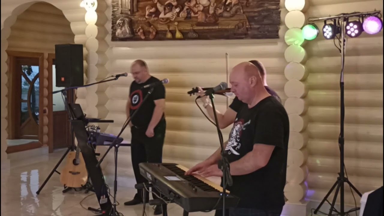 Там за лісом Гурт ''СтереоБЕНД''