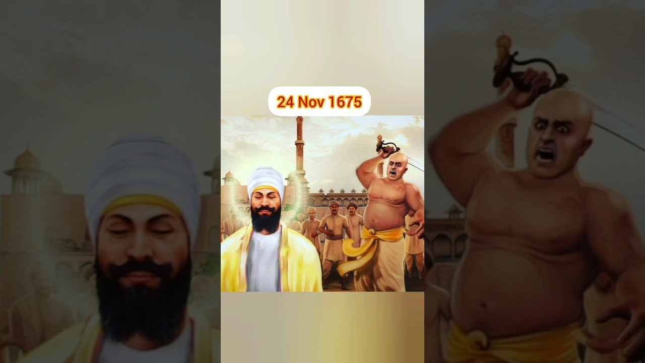 Guru Tegh Bahadur Ji | Gurudwara Sis Ganj Sahib Delhi | Aurangzeb #history #facts