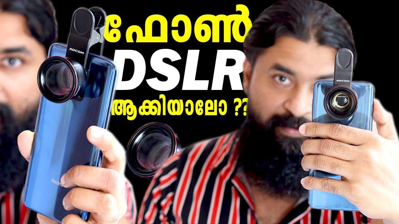 Best Telephoto Lens For Mobile 🔥🔥🔥 Adcom HD Telephoto 2X Pro Mobile LENSE | Unboxing & Review