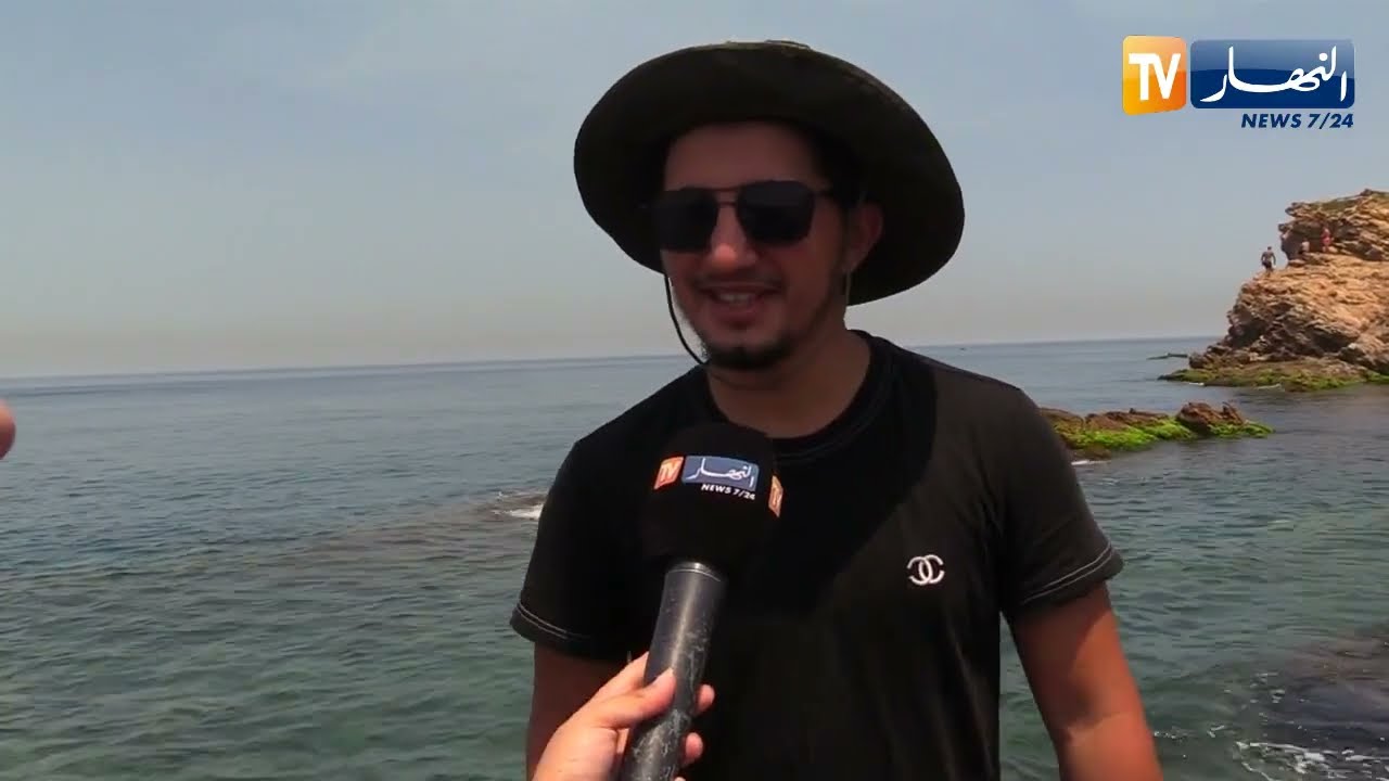 بحثا عن المناظر الطبيعية.. 