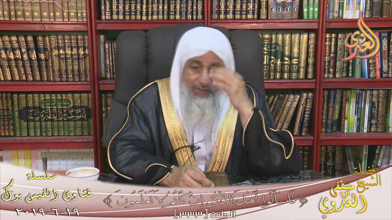 حكم قراءة البقرة بنية النجاح ؟ الشيخ مصطفي العدوي