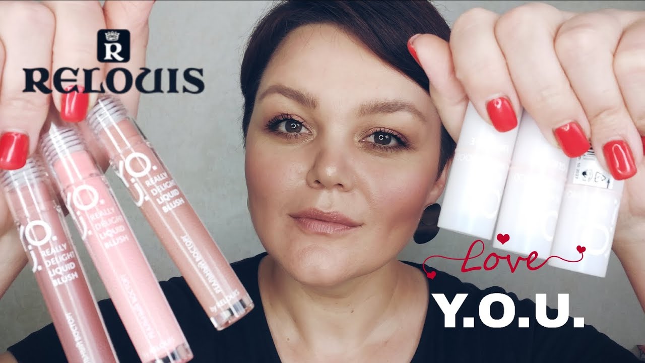 `RELOUIS` `Y.O.U.`&nbsp;жидкие РУМЯНА и ГЛАЙД для губ. СВОТЧИ💄