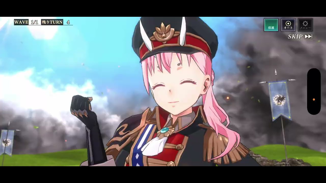 まおりゅう　武勇祭・烈（ヴェルドラ）の感想戦　（シノン実装後などの詳細は概要欄）