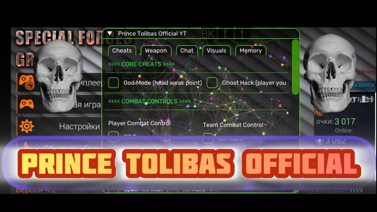 SFG2 MOD MENU PRINCE TOLIBAS OFFICIAL #2026#ModMenu#SFG2MODMENU#PrinceTolibasofficial
