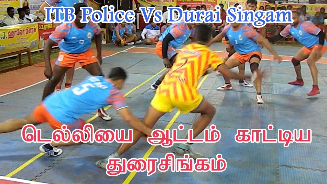 Durai Singam vs ITB Police | National Level Kabaddi Match at Azhagapapuram, Kanyakumari