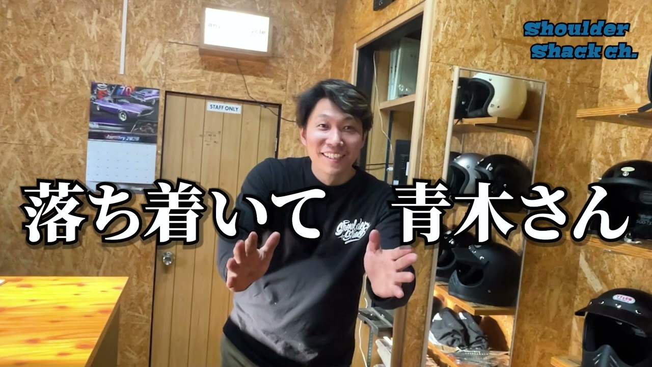 無視やめよっか？？