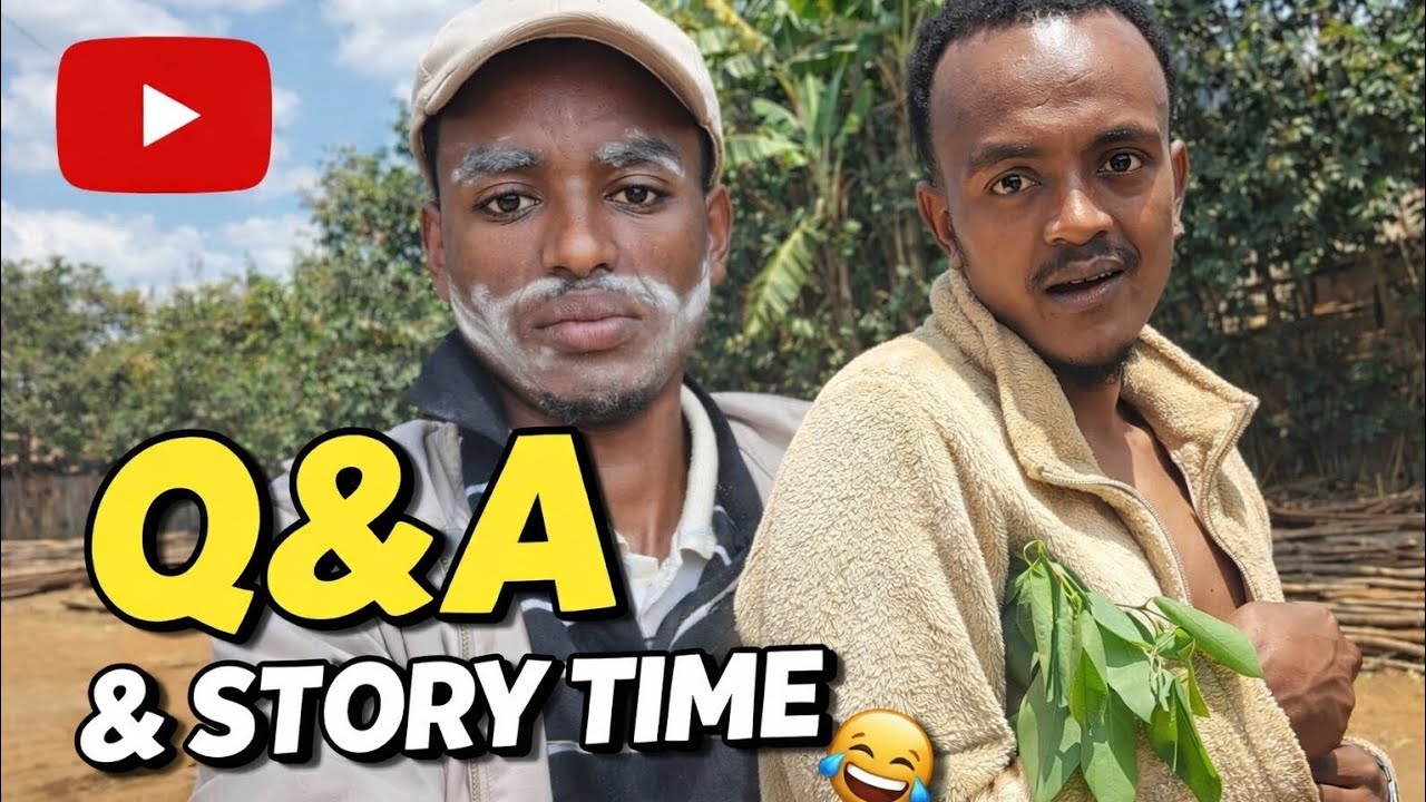 የኛ ካመራ በስተጀርባ  ተሰቃየን
