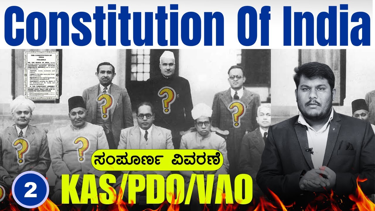 Brahmastra classes || KAS, PDO & Village Accountant -2024|IMP Questions By Dhareppa sir |#vidyakashi