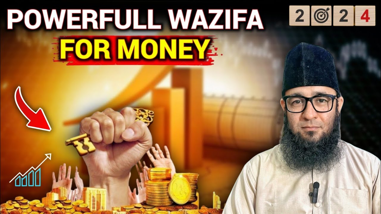 POWERFULL WAZIFA FOR MONEY | Maulana Sayyed Saadi Qasmi Speeches