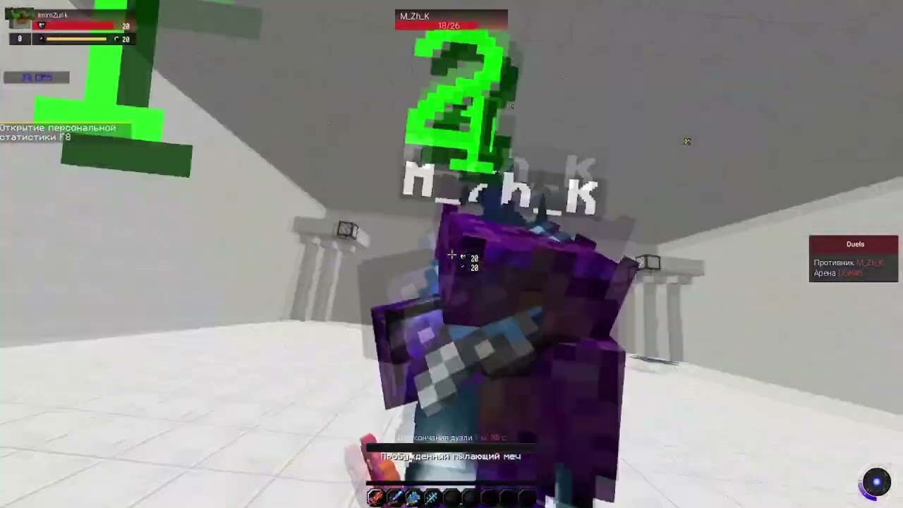 не советую играть на помойке день первый // zonixcraft