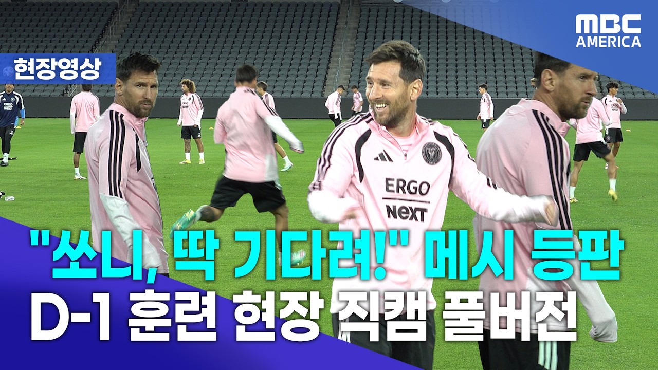 [속보] 
