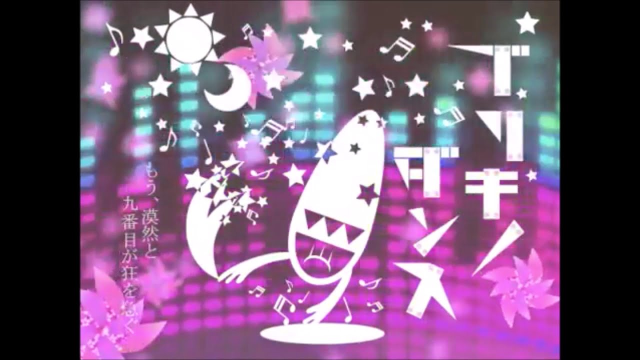 Buriki no Dance (Tin Plate Dance) / DIVELA REMIX feat. Hatsune Miku