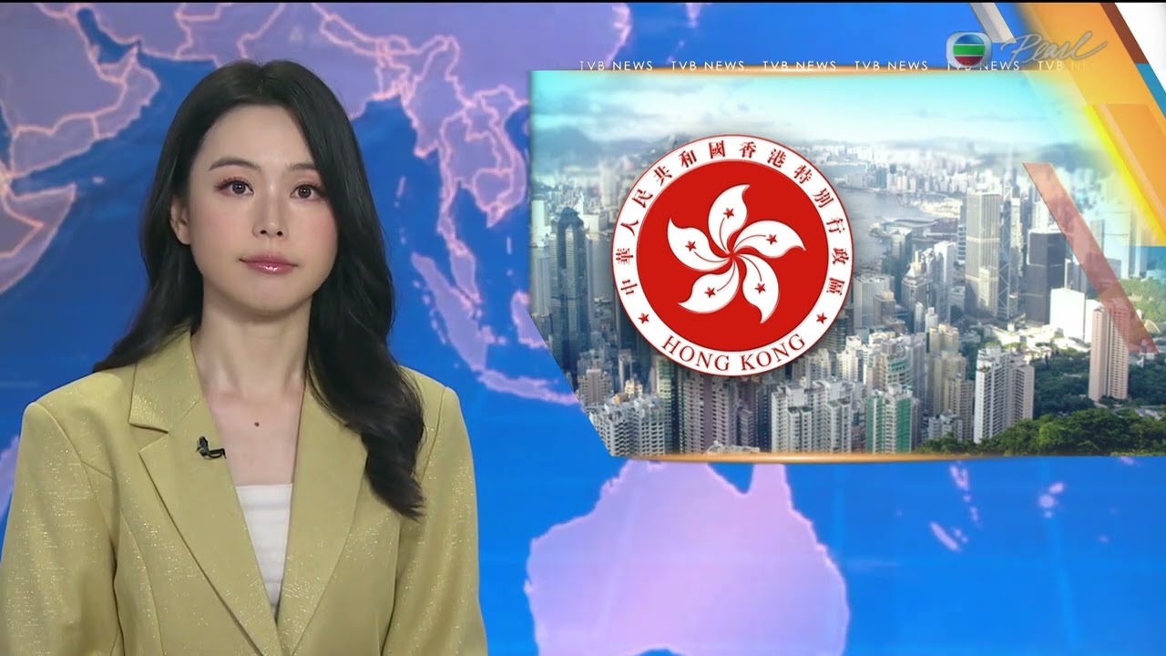 TVB News at 7:30｜17 MAR 2026｜HONG KONG English Latest NEWS｜