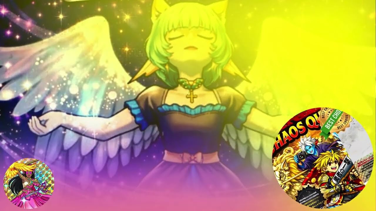 Holy Executioner  ～ 聖なる執行者 ～　(レム主題歌)
