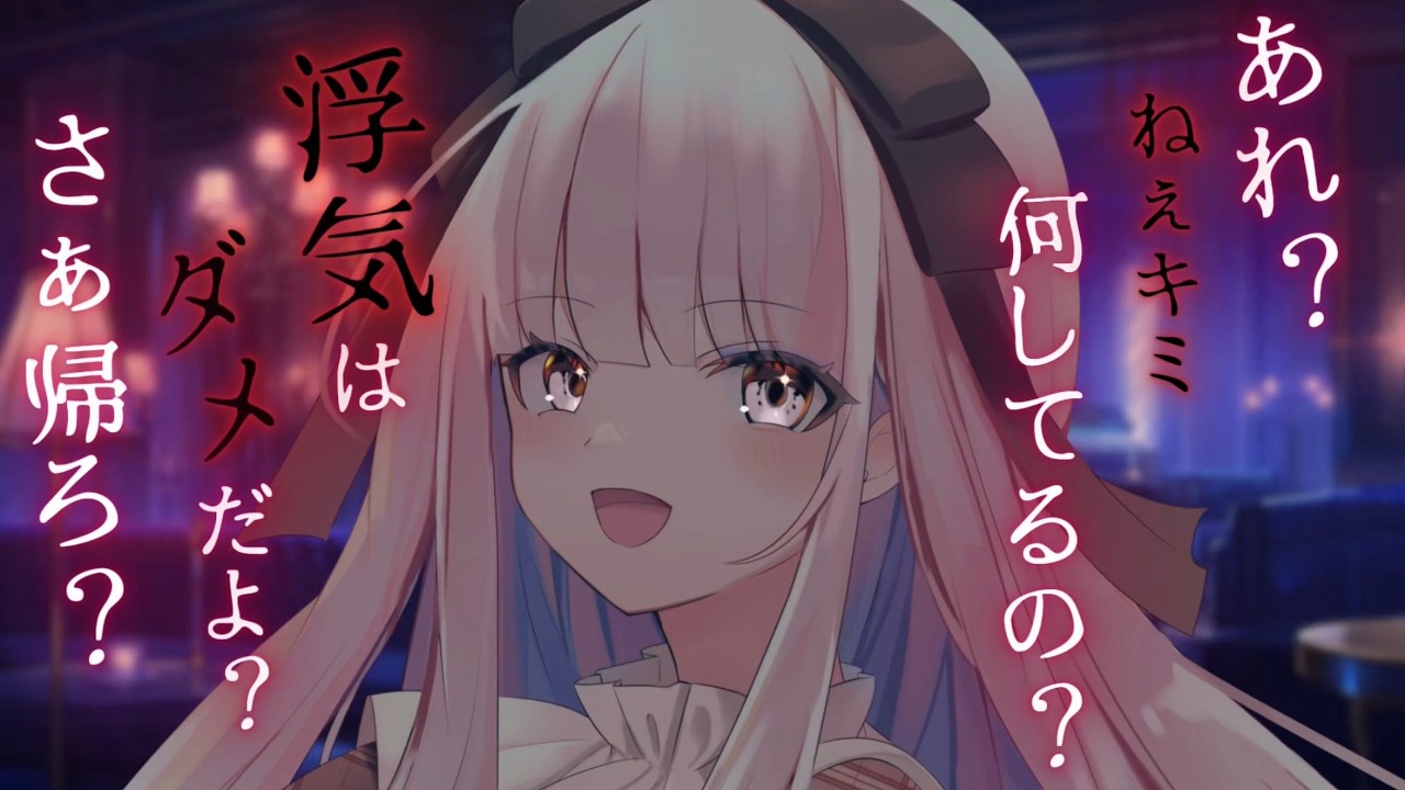 〖雑談〗サムネは詐欺だが話してくれるよね？？？？〖新人VTuber〗 #shorts