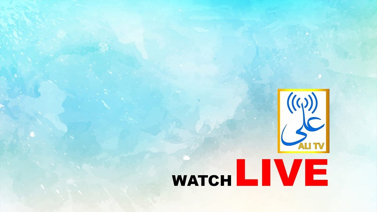 Ali Tv Live