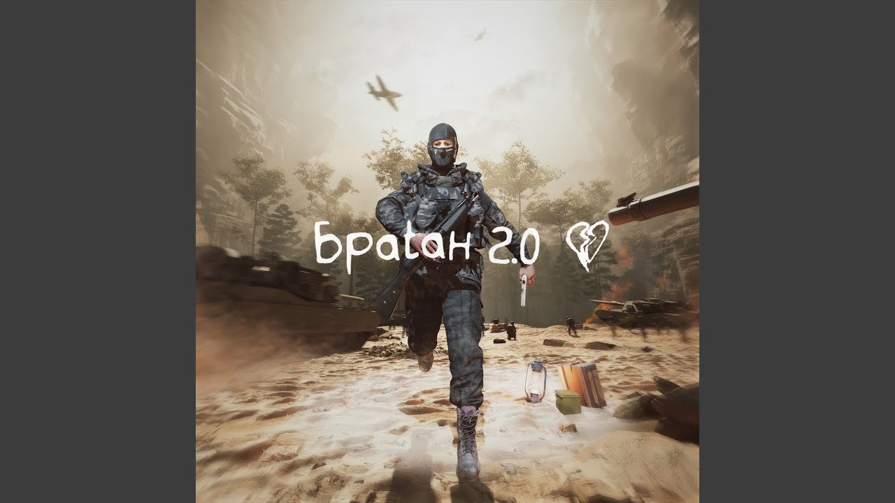 Děda