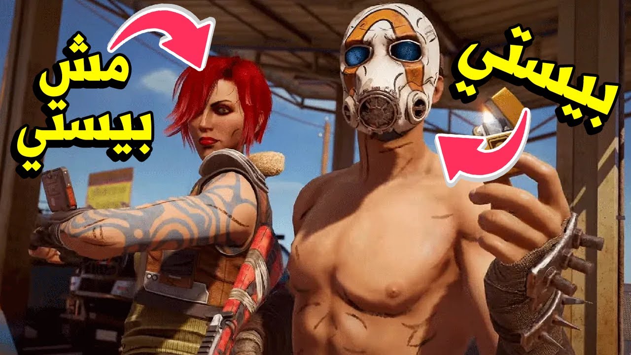 لعبتها مرة اخيرة قبل الاجازة و حاولت اخسر المتابعين بعض 😂 | Siege X
