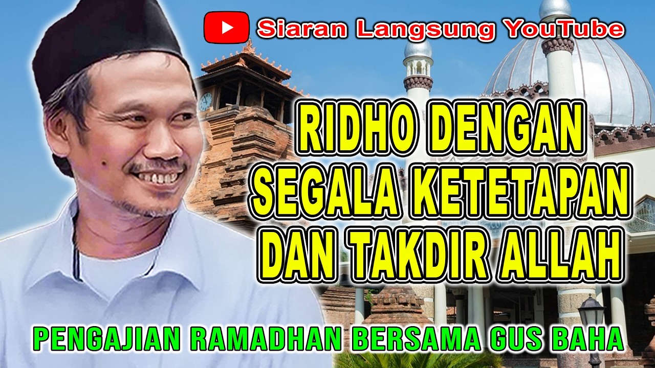 🔴LIVE PENGAJIAN RUTIN RAMADHAN NGAJI BARENG GUS BAHA #gusbahaterbaru #gusbaha