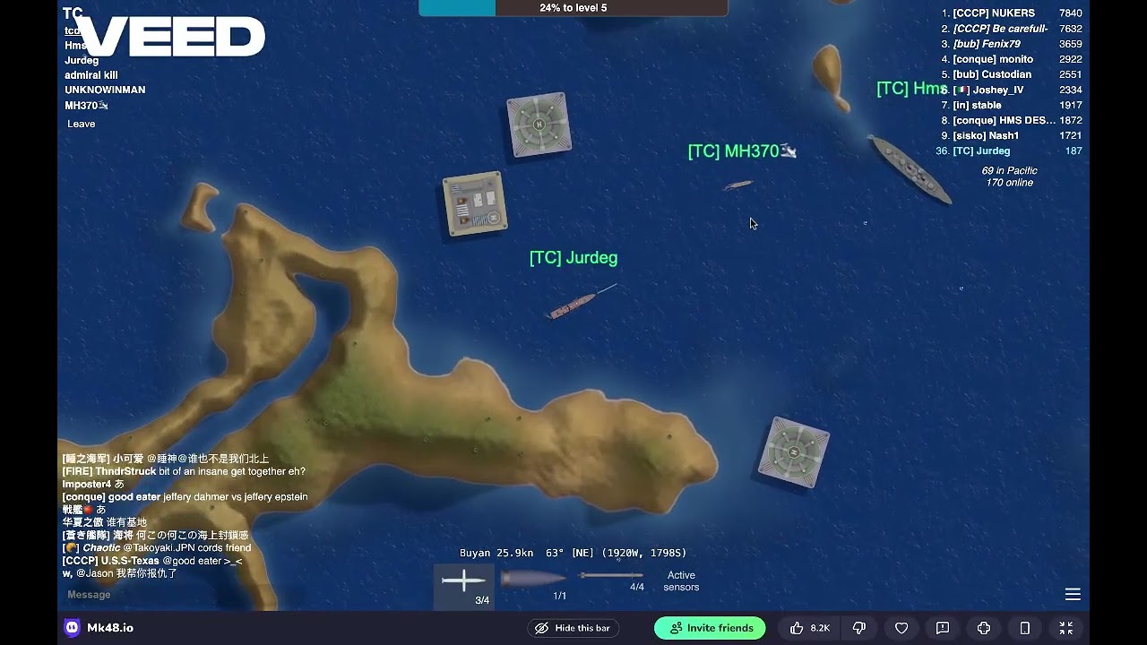 Emu war story mk.48io