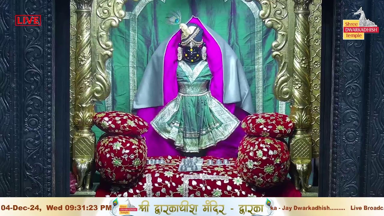 Shree Dwarkadhish Temple Dwarka