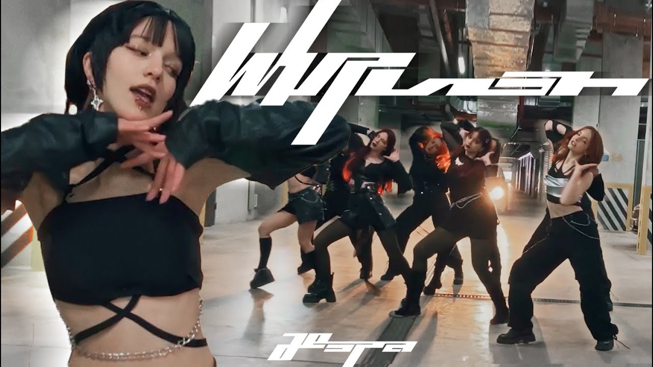 |K-POP UKRAINE| aespa 에스파 - Whiplash DANCE COVER |By LIARS TEAM|