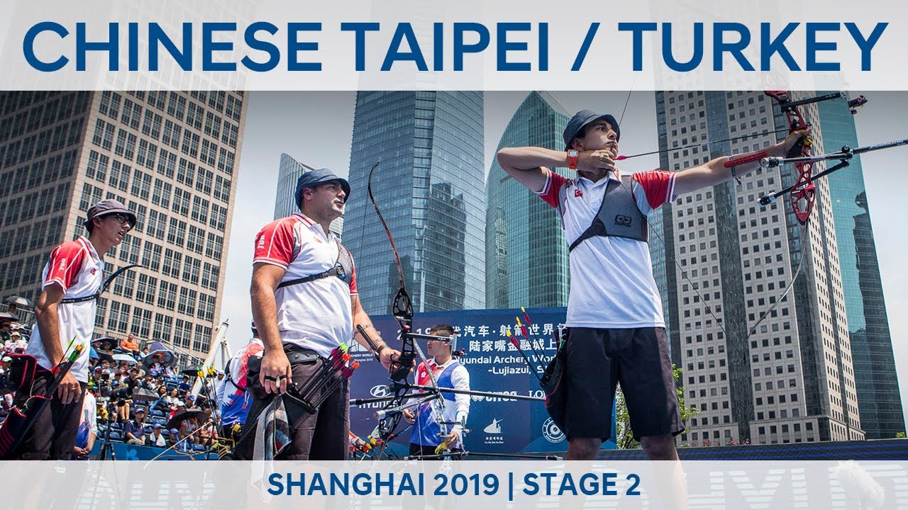 Chinese Taipei v Turkey – recurve men's team gold | Shanghai 2019 World Cup S2