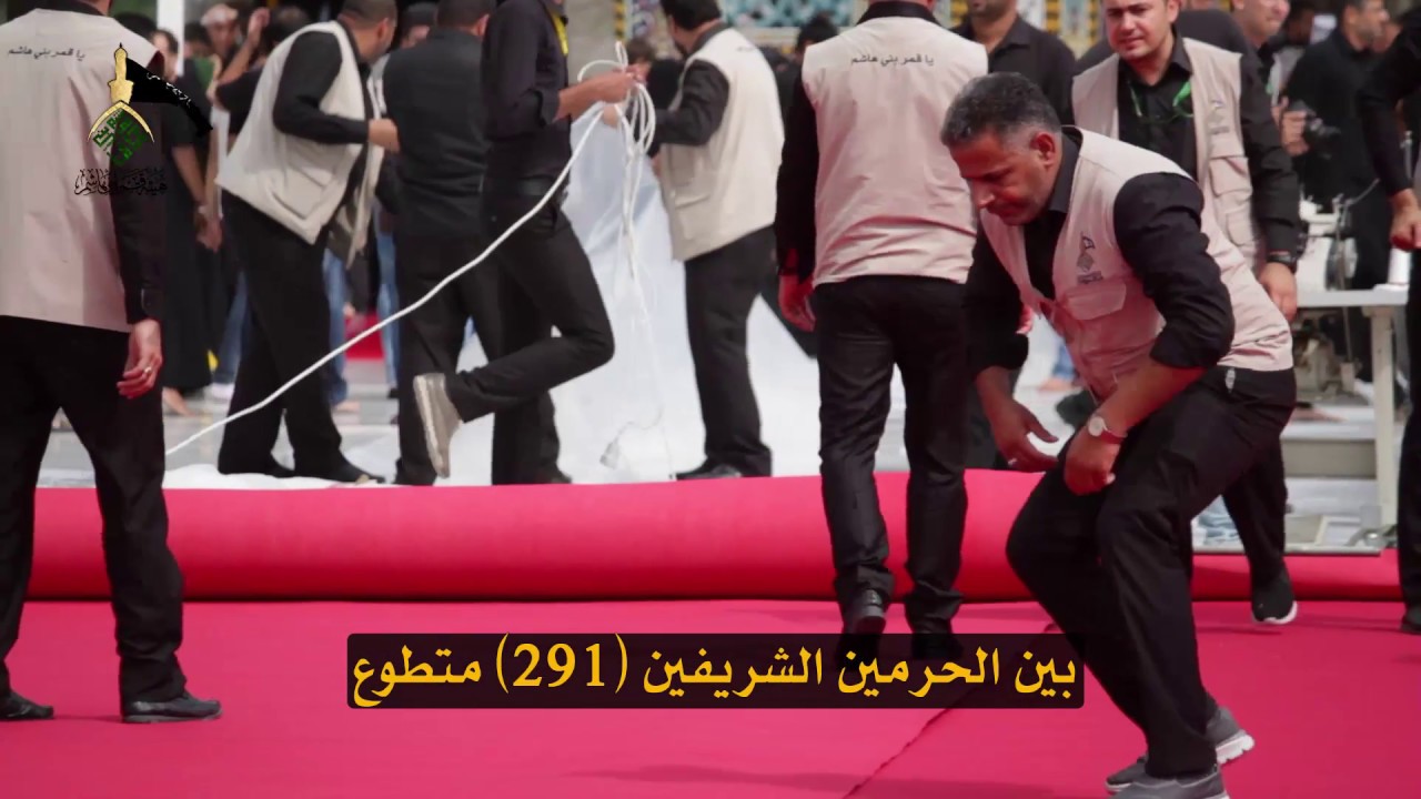 هيئة قمر بني هاشم (عاشوراء ) 1439 هــ