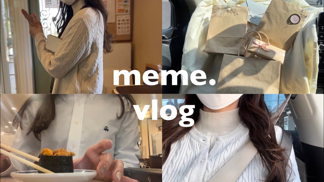 〔vlog in Japan〕1-недельный видеоблог японского офисного работника👒