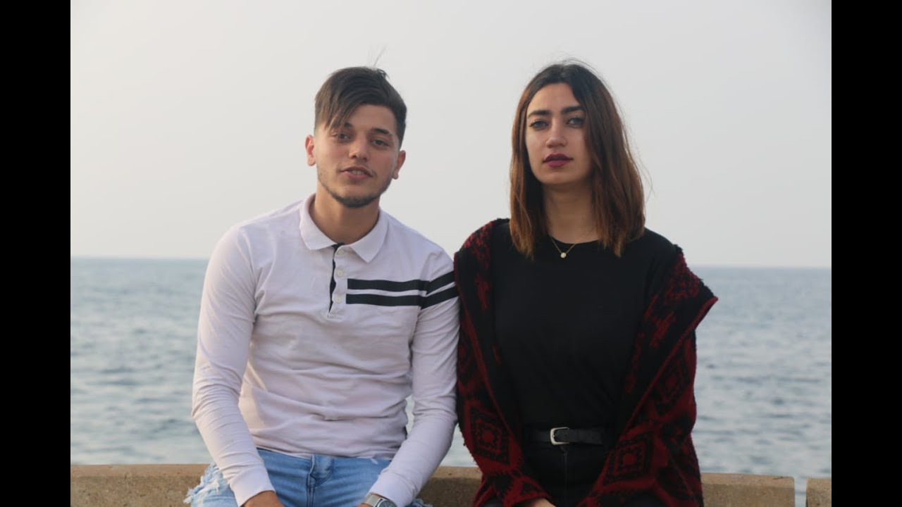 حرام يا قلبي    ( mado obadi ft lama shreif )    haram ya albi