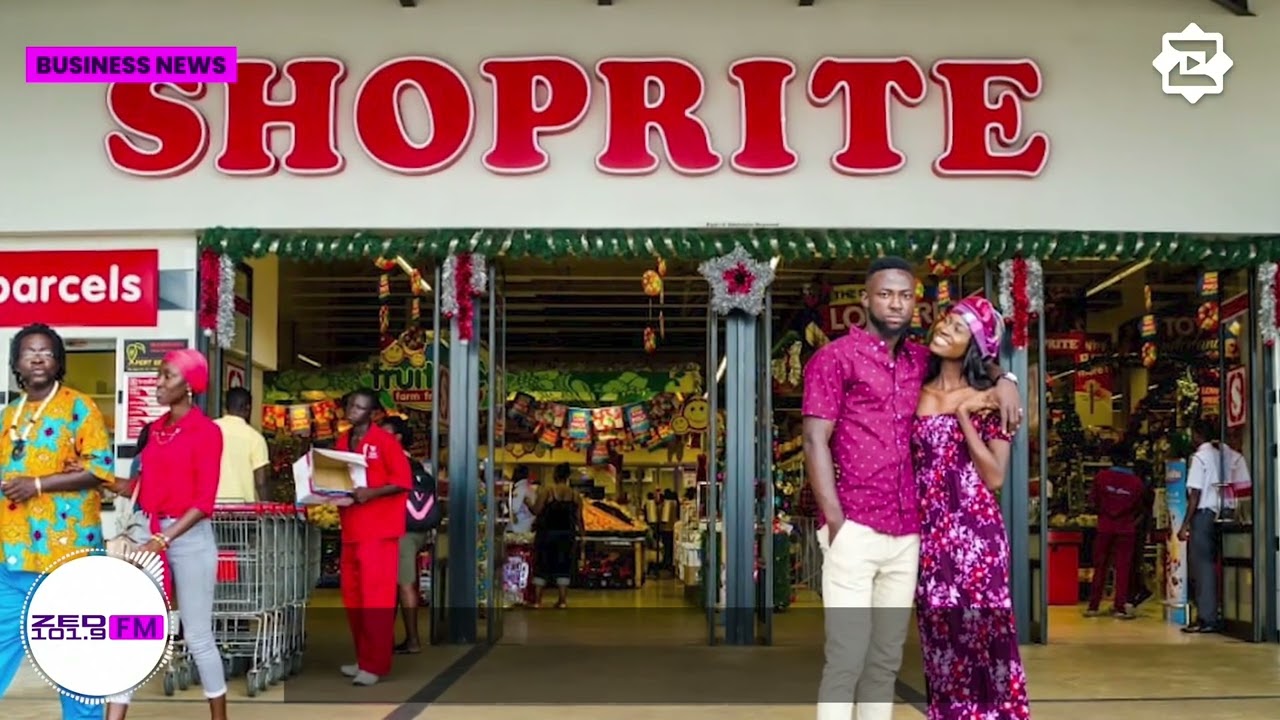 Shoprite Exit: What Ghana Loses&mdash;and Who Might Win Next?