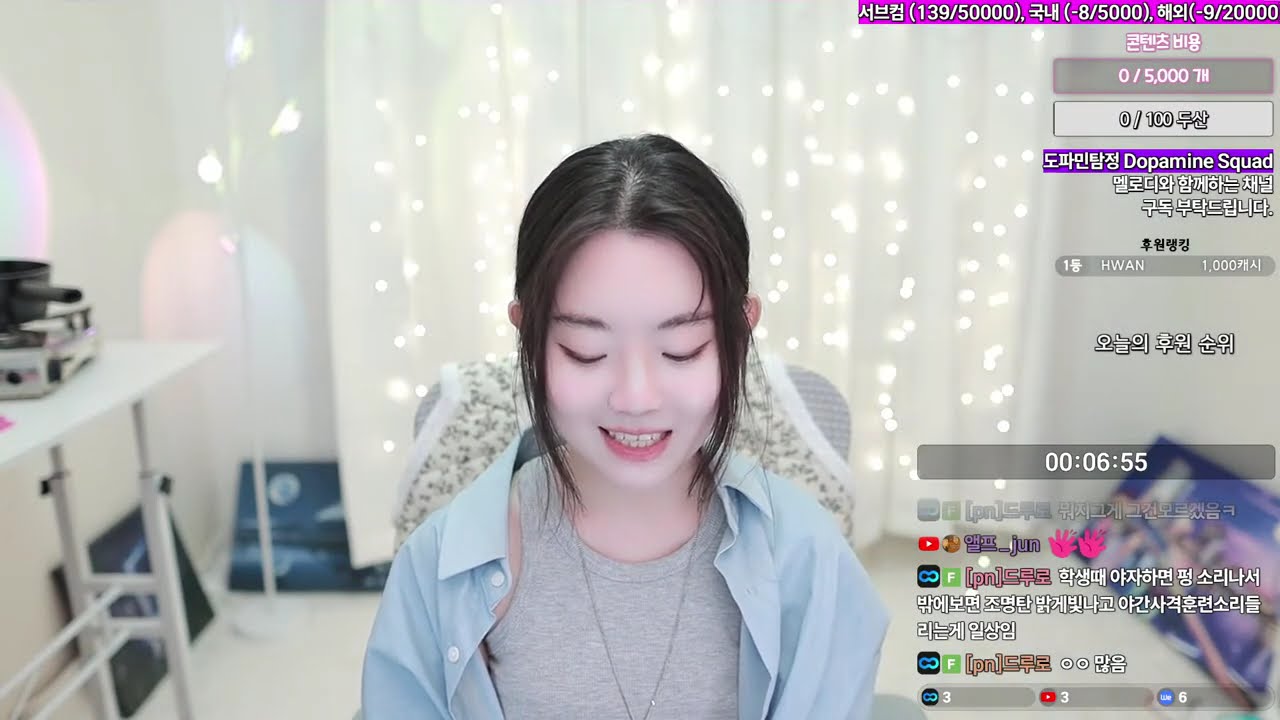 임짱의 오이라면에 도전하는 괴식전문가
