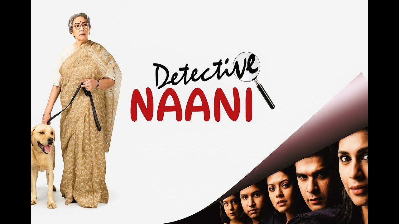 🔍 Detective Naani (2009) | Hindi Mystery Thriller Movie | Full Movie