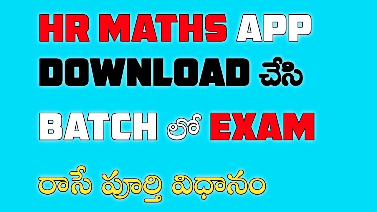 The complete process for downloading the HR Maths app, joining a batch, and attempting an exam