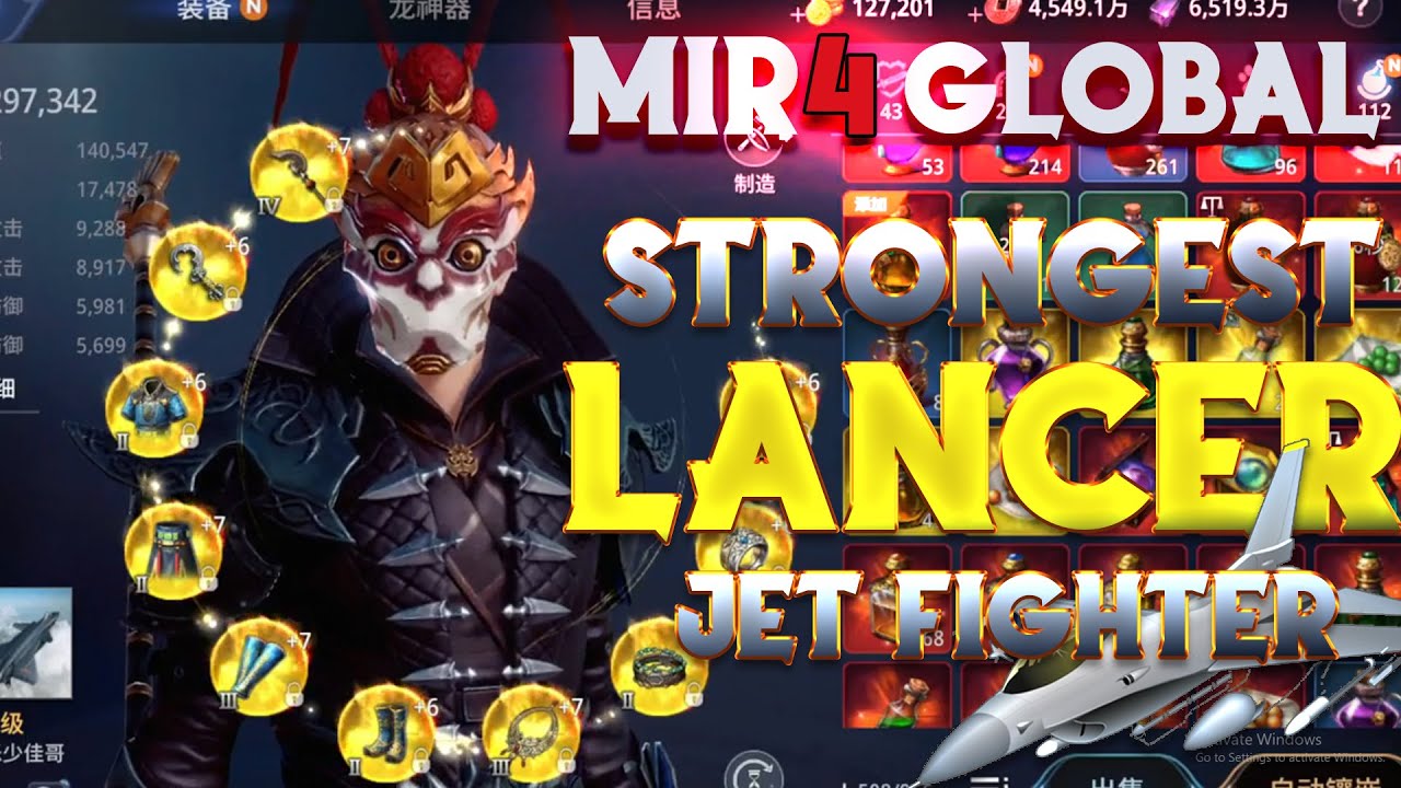 Mir4 global Strongest Lancer Jet Fighter | King of Knock Down |