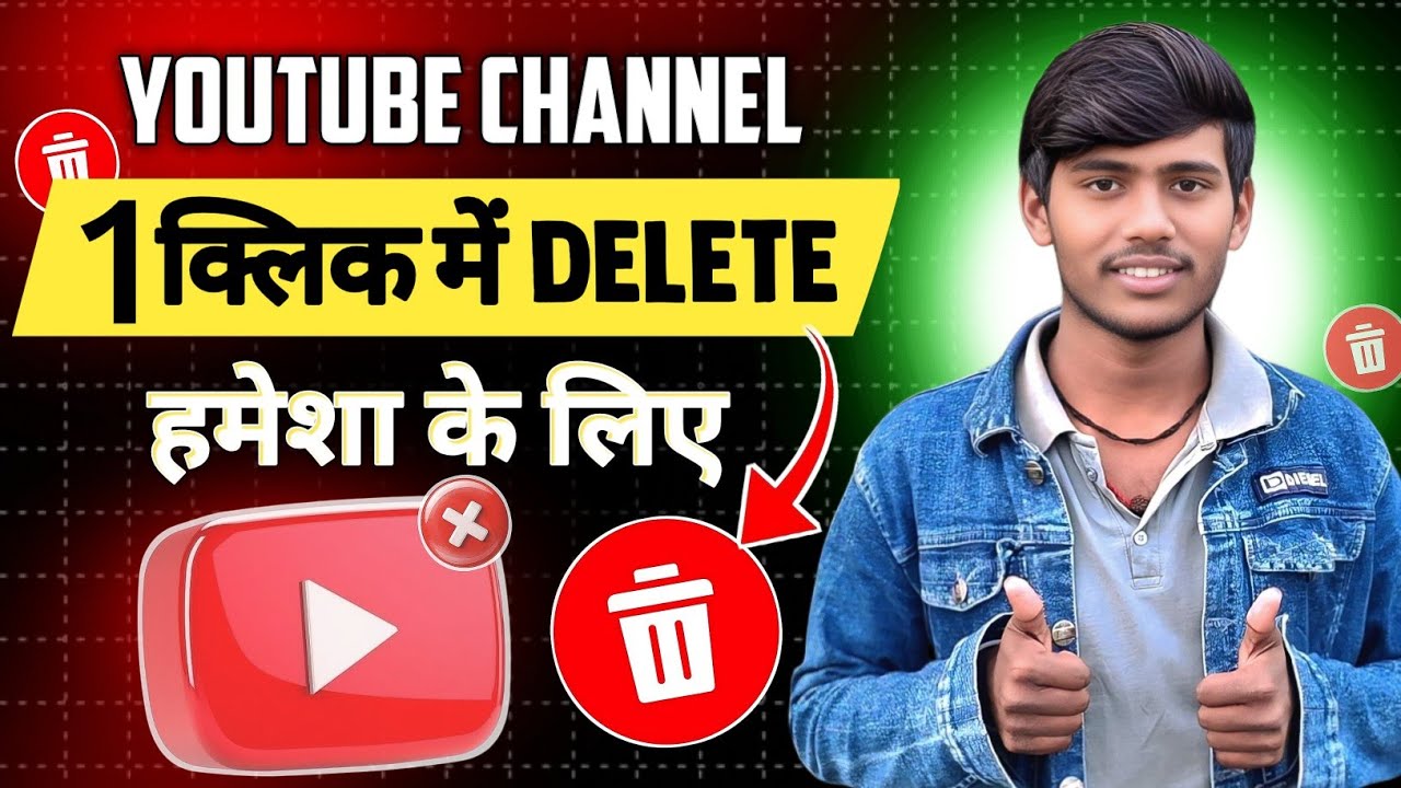 youtube channel delete kaise kare ! how to delete youtube channel lyoutube channel kaise delete kare