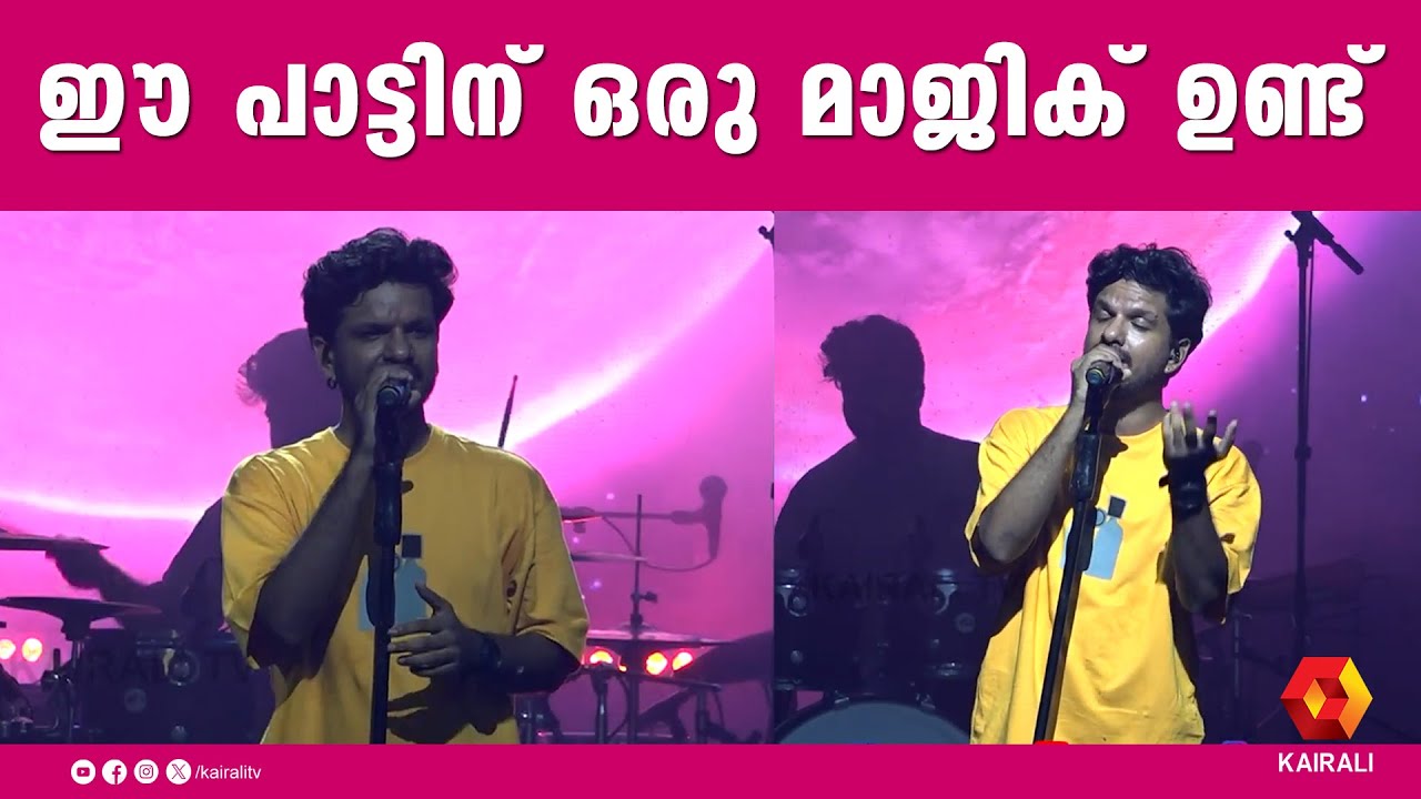 Munbe vaa - Sooraj Santhosh | Suriya | Sillinu Oru Kadhal | Sooraj Santhosh Live