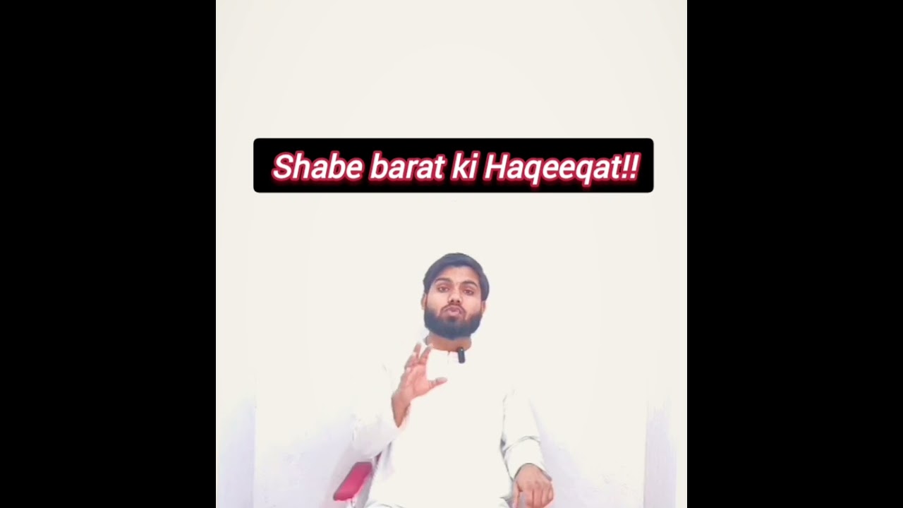 Shabe barat ki Haqeeqat!! #islam #motivation #bayan #KhanDanish