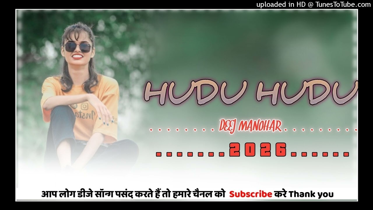 #_hudu_hudu_santhali song Nagpuri style DJ rimix