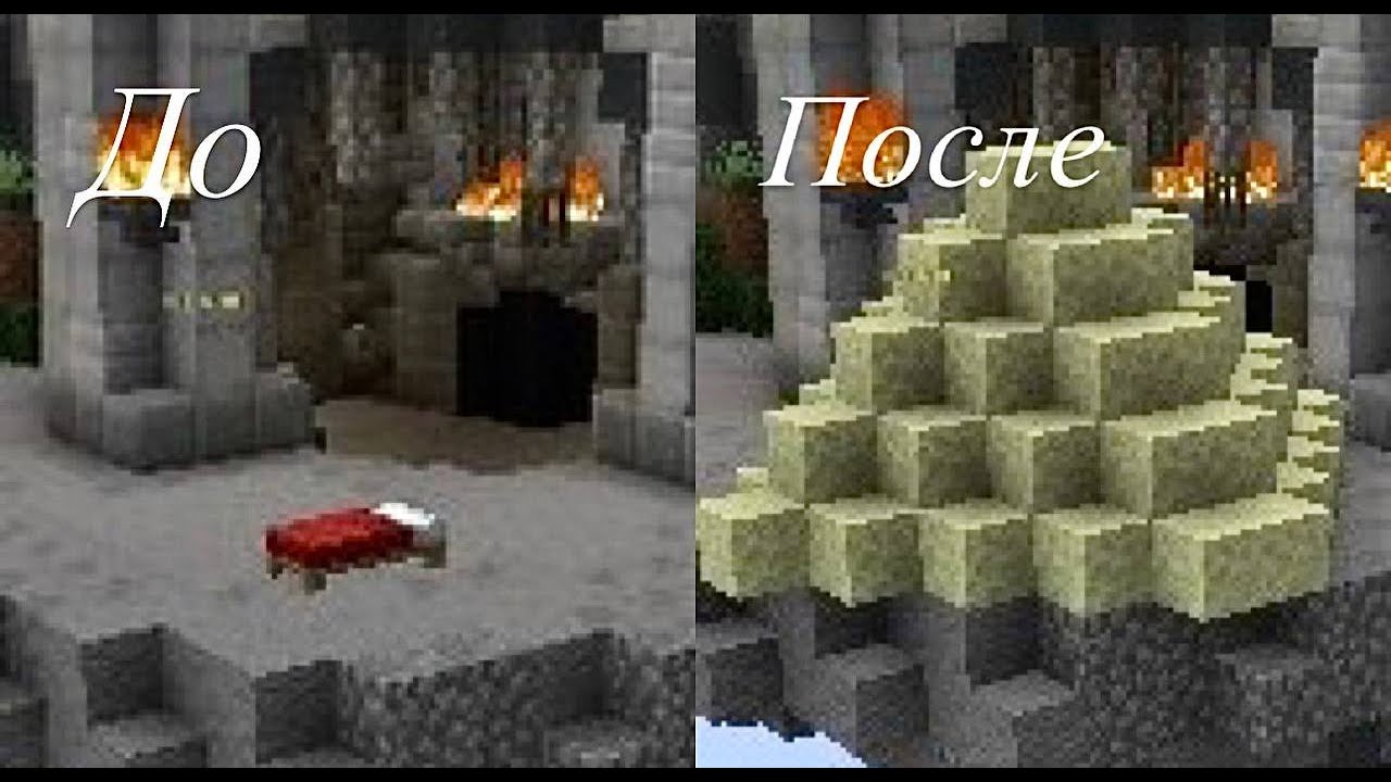 бедварс, но ДЕФ КРОВАТИ УЛЧШАЕТСЯ