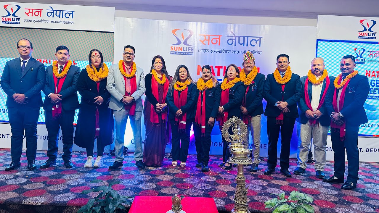 MDRT-2026 LEKH//MUNA//RADHIKA//JOGBIR//RADHESHYAM//NAR BAHADUR National Agency Meet-2082 Pokhara🤝🙏💕