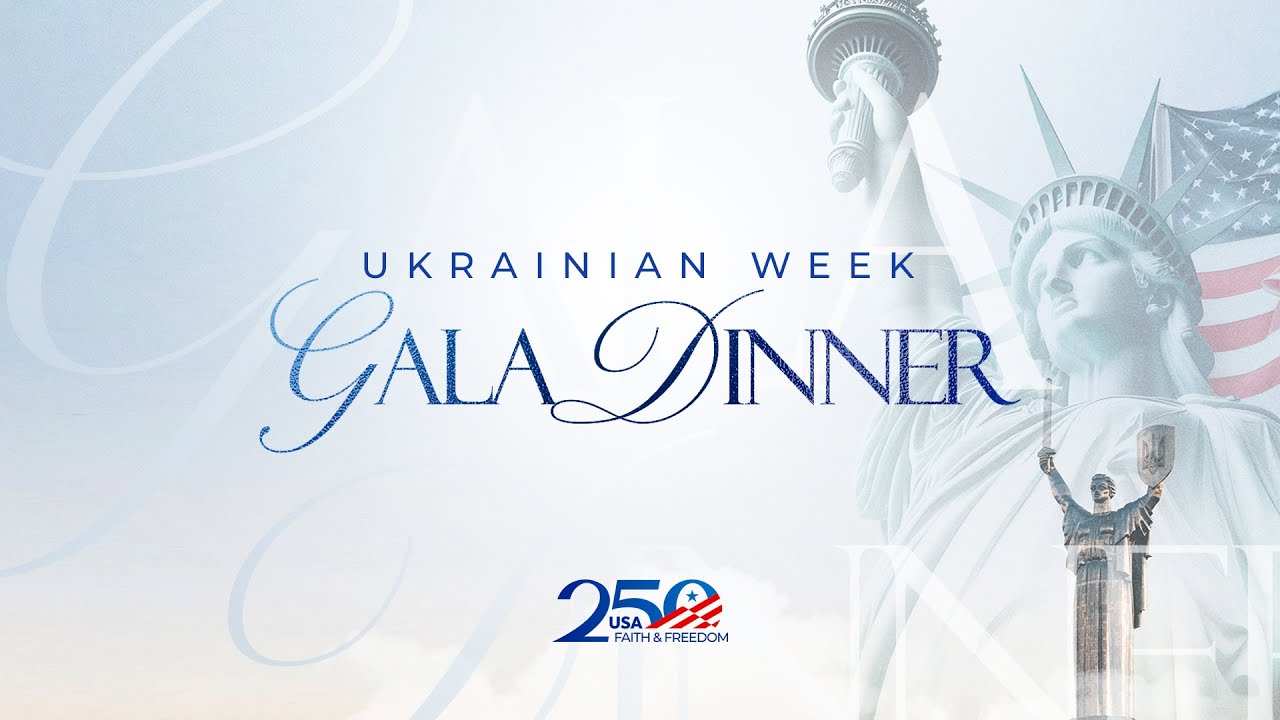 Ukrainian Week 2026 | Gala Evening Live from Washington, D.C