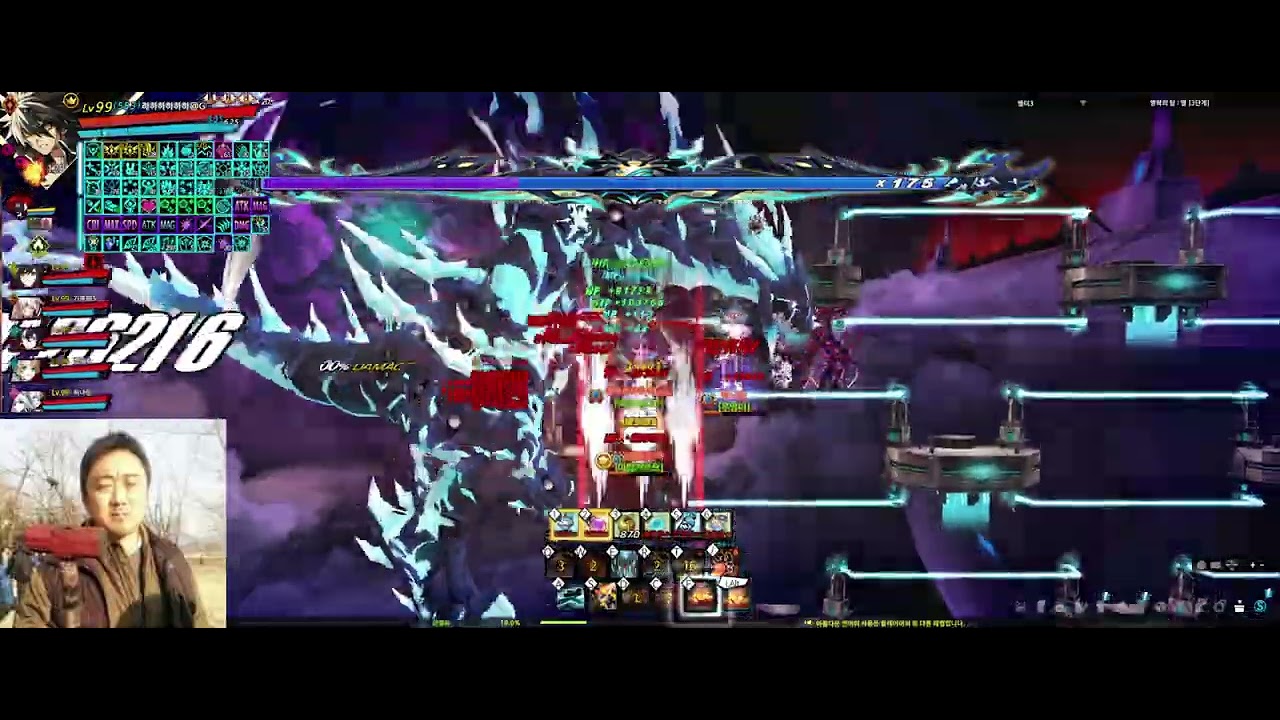 [엘소드/Elsword KR] 레이지 하츠 영락의 탑 : 멸  9:23 / Rage Hearts 21-4 Wilting Tower: Fall 9:23