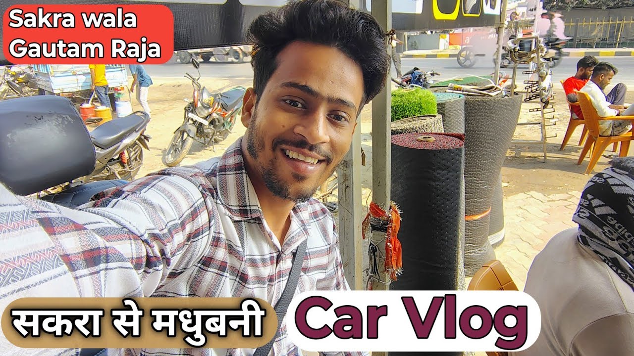 सकरा से मुजफ्फरपुर, मुजफ्फरपुर से मधुबनी जा रहा हू || 140 km total || sakra wala Gautam Raja ||
