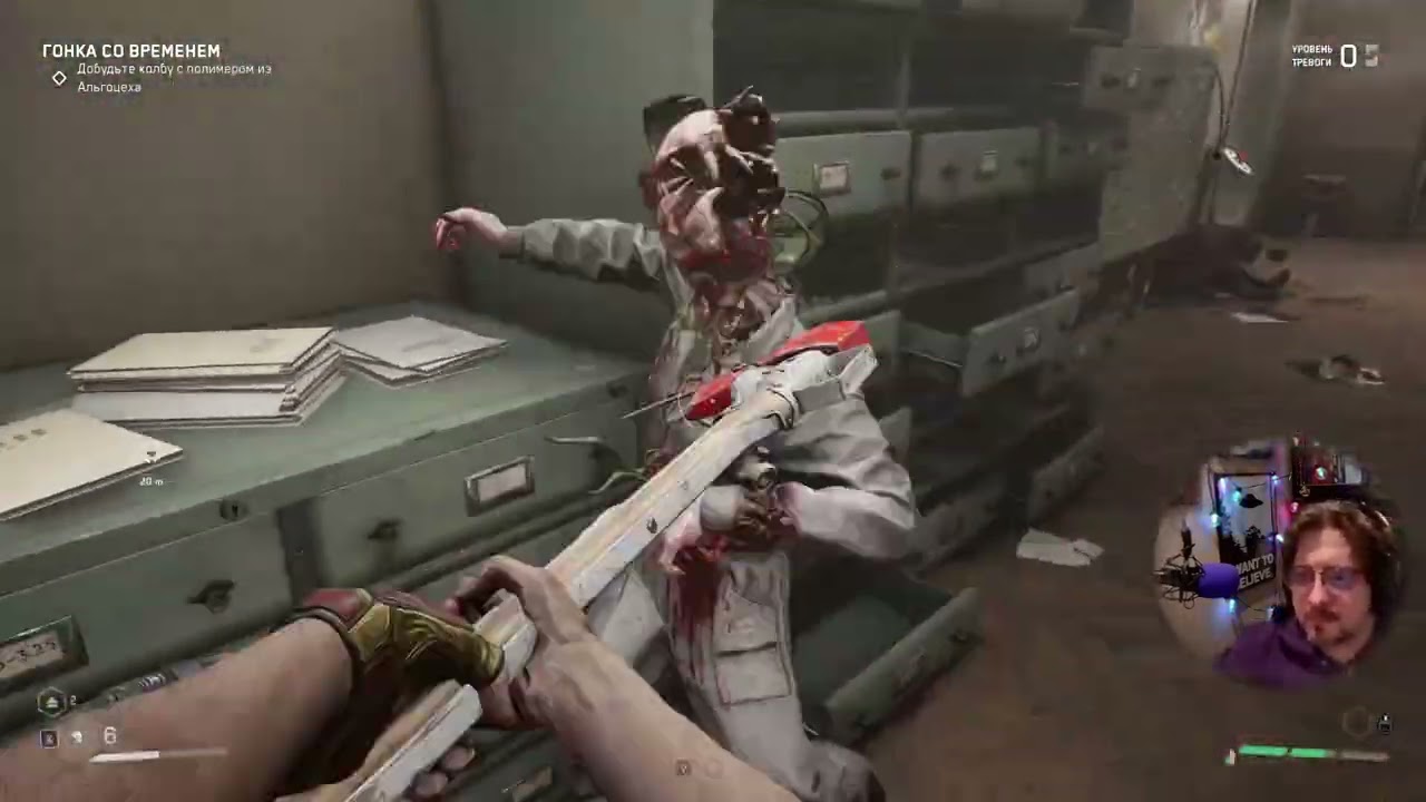 Атомная романтика ретрофутуризма! Atomic Heart. Часть 3