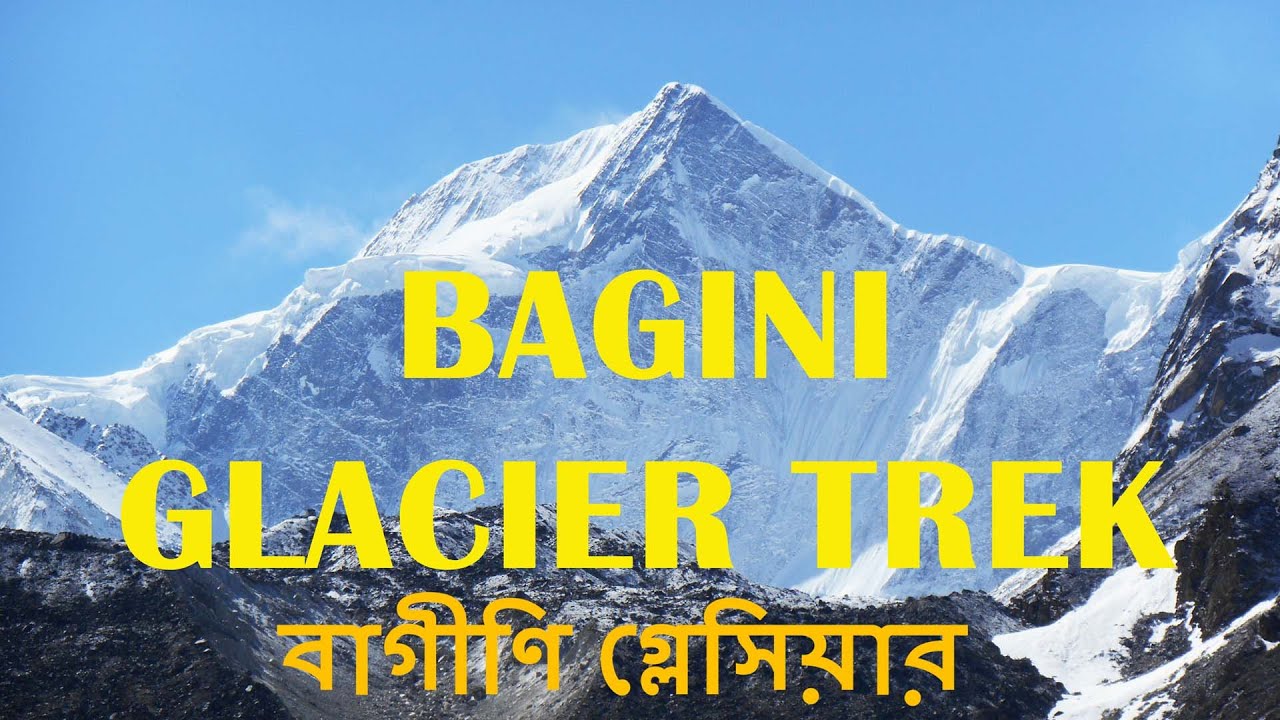 Bagini Glacier Changbang Base Camp Trek
