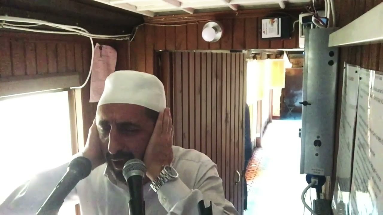 Osmanağa Camii 08.05.2021 Cumartesi öğle ezanı, okuyan Veysel AYDIN